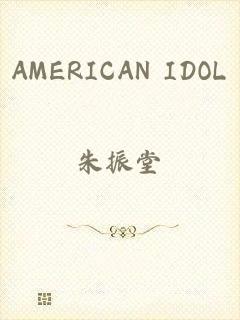 AMERICAN IDOL